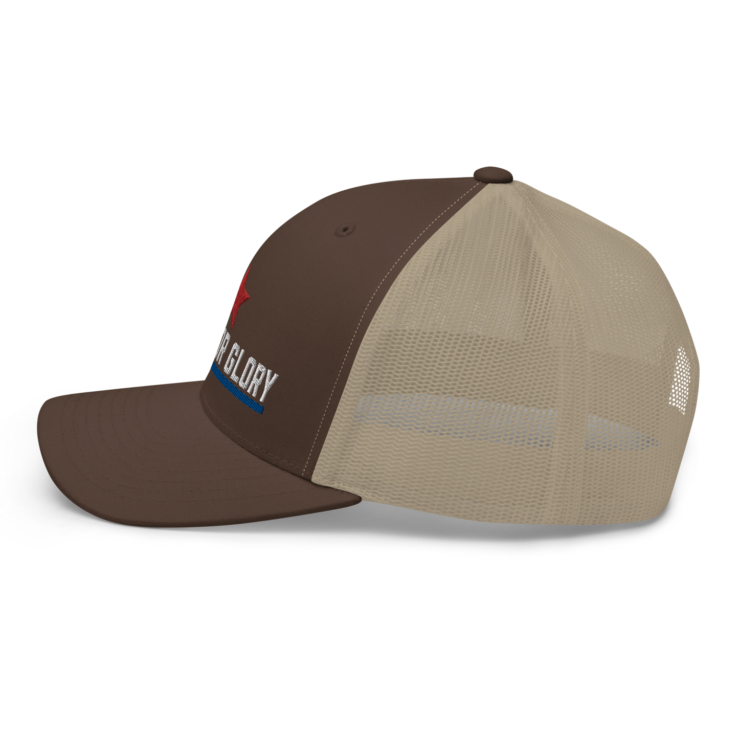 SFG Trucker Hat