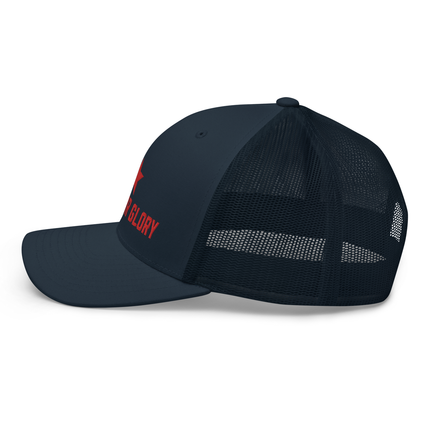 SFG Red Trucker Hat